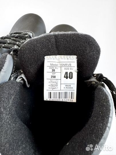 Новые лыжные ботинки nordway 39