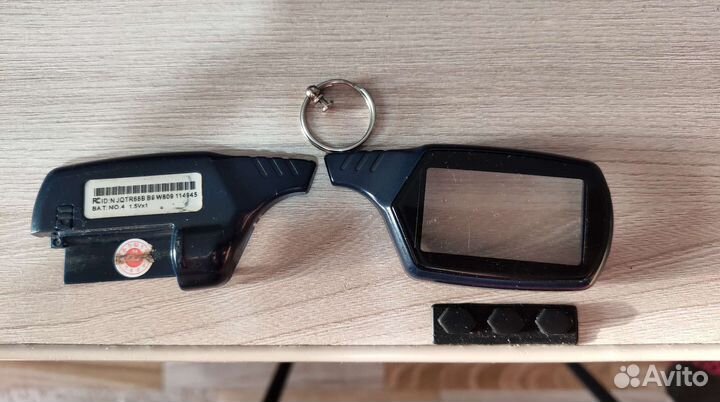 Брелок starline b9, Red Scorpio