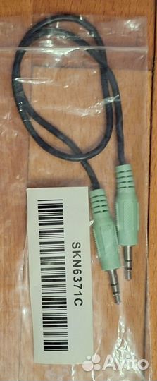 Адаптеры для телефонов, ноутбуков, провода