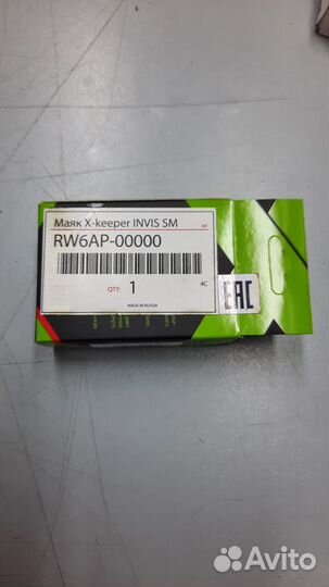 Маяк X-keeper invis SM