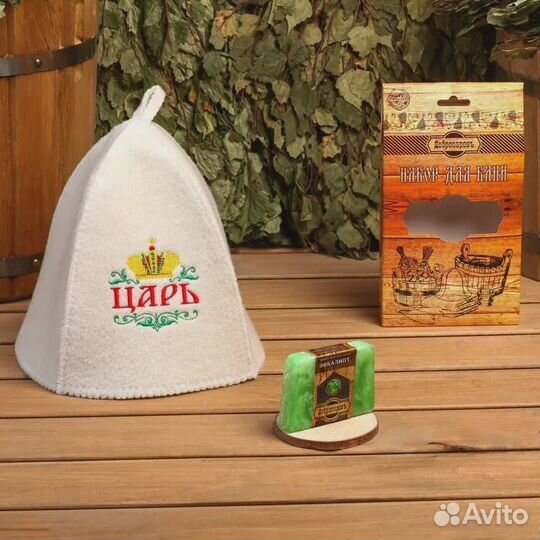 Подарочный набор 