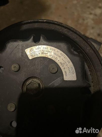 Audi A6 3.0 Компрессор Кондиционера