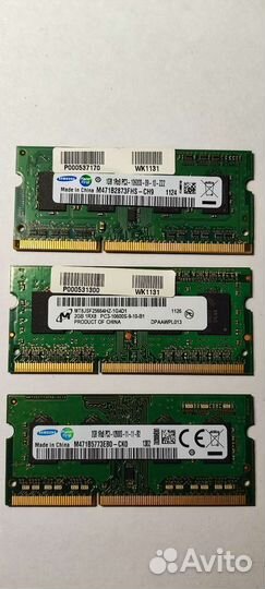 Оперативная память ddr2, ddr3