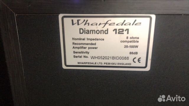 Wharfedale diamond 121 полочники