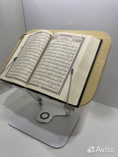 Подставка для книг