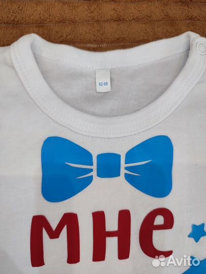 Футболки для мальчика 92 98