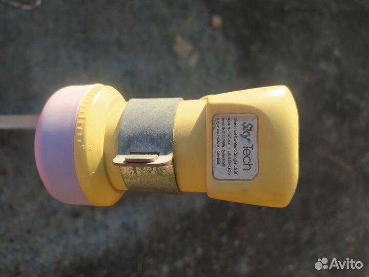 Спутниковая антенна МТС