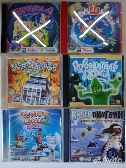 Компьютерные игры для пк / CD диски игры для PC