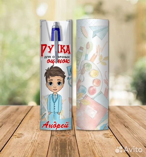 Подарки на выпускной