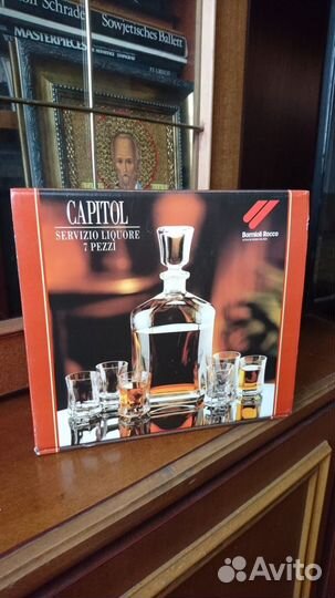 Графин и 6 рюмок