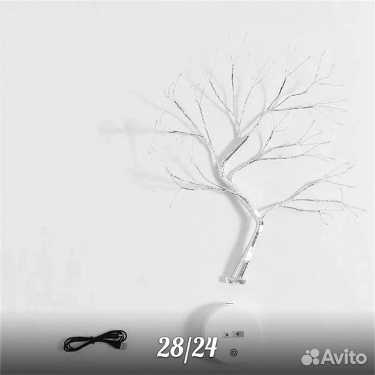 Настольная лампа