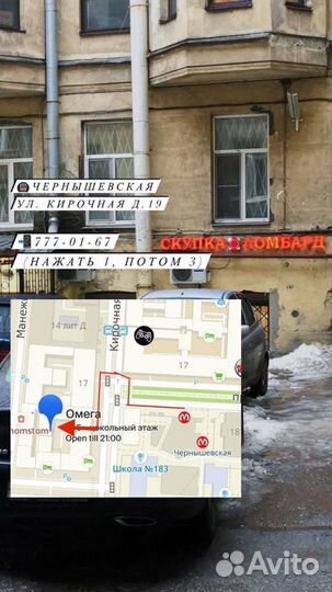 Фотоаппарат Pentax K-30