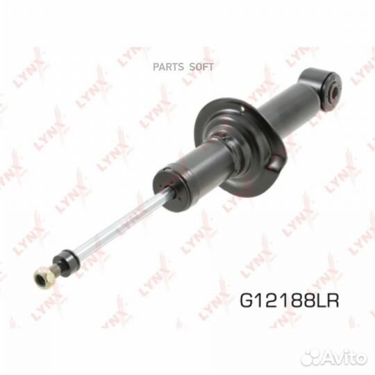 Lynxauto G12188LR Амортизатор задний зад прав/лев