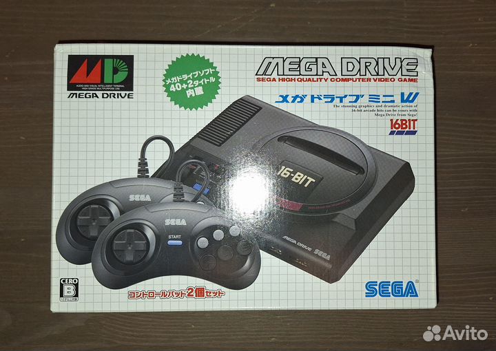 Sega Mega Drive Mini