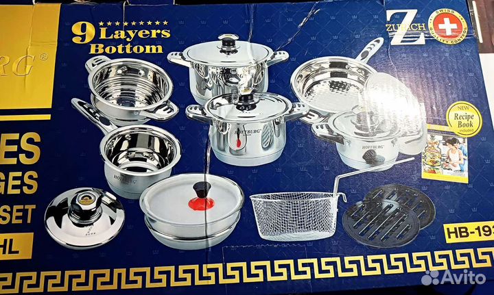 Посуда новая