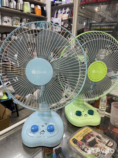 Вентилятор