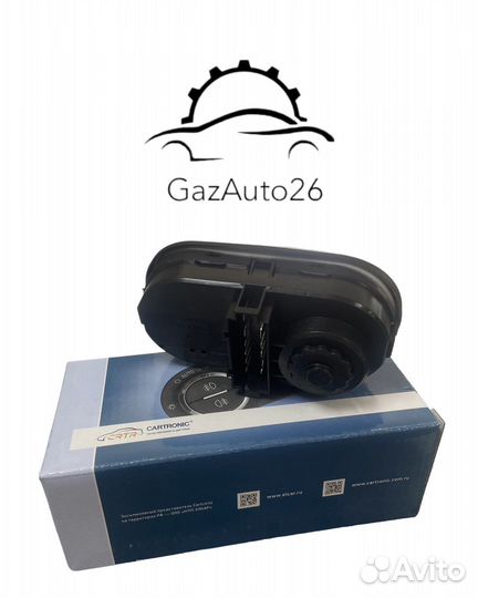 Модуль управления светом ваз LADA Калина