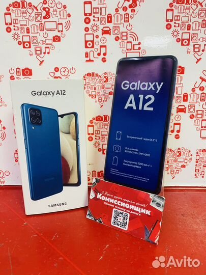 Samsung Galaxy A12, 3/32 ГБ