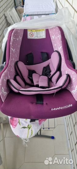 Люлька переноска для новорожденных