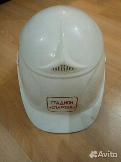 Каска Спартак