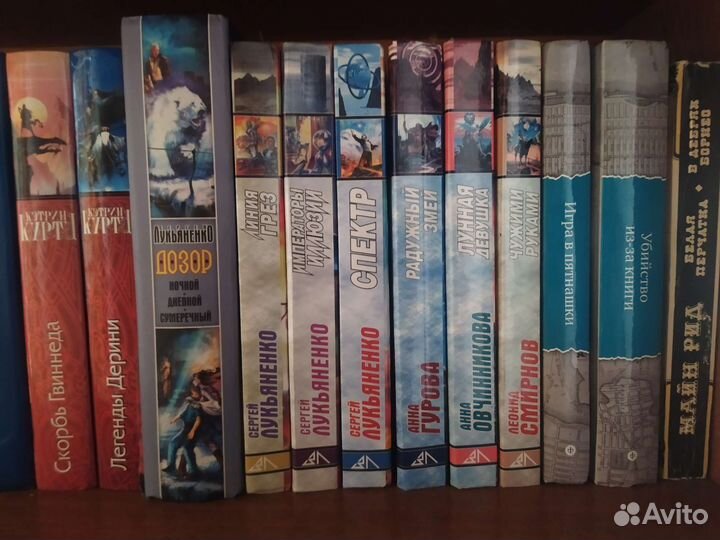 Книги фантастика