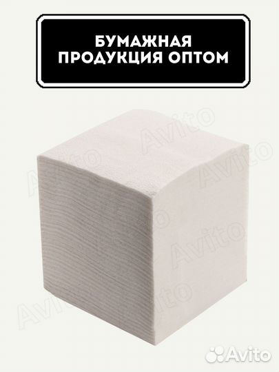 Салфетки бумажные оптом