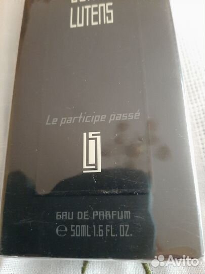 Serge lutens оригинал новое в слюде