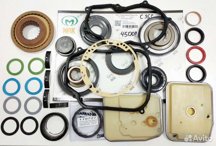 Возвратная пружина АКПП AG4, 01N, 01M, 01P