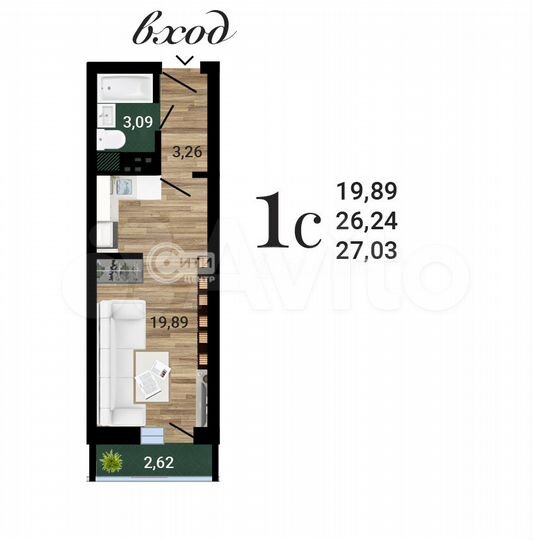 Квартира-студия, 27 м², 20/27 эт.