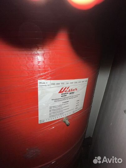 Мембранный бак доя системы отопления