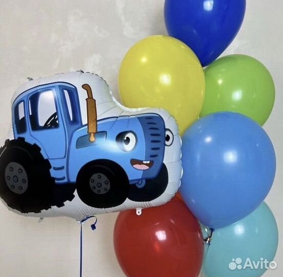 Синий трактор воздушные шары
