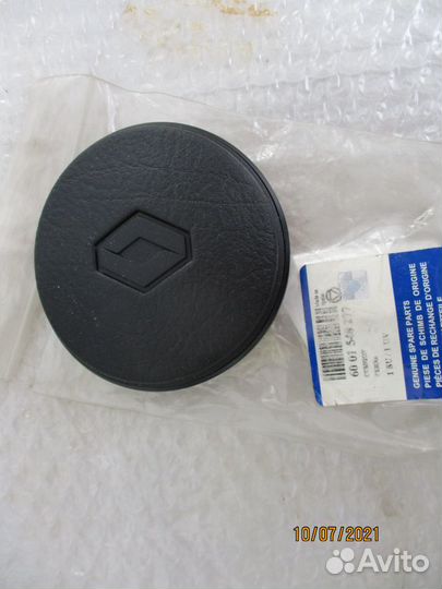 Декоративная накладка на руль Рено Логан