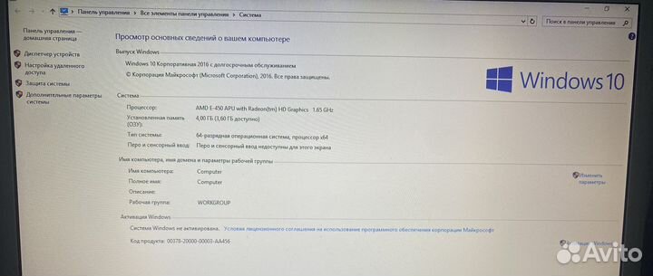 Ноутбук Sony Vaio PCG-71C12V