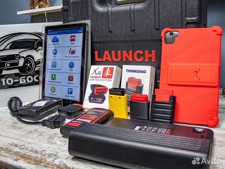 Лаунч Launch x431 PRO VII ultra + курсы