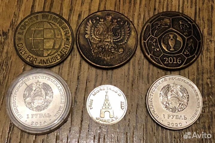 Монеты Юбилейные, Сувенирные, 999 серебро