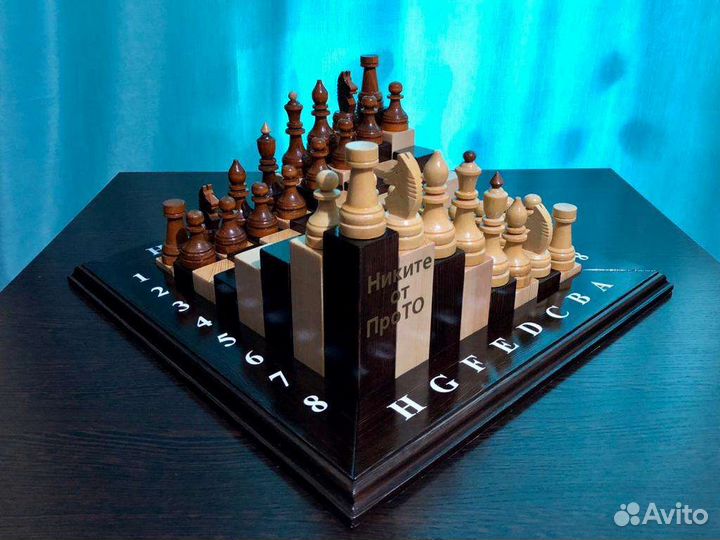 Продам шахматы