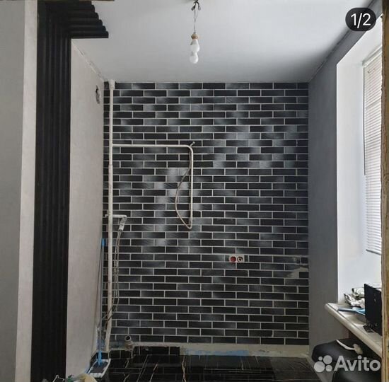 Гибкий клинкер