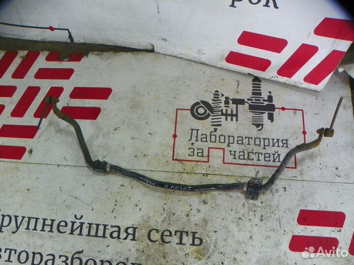 Стабилизатор передний Hyundai Tucson