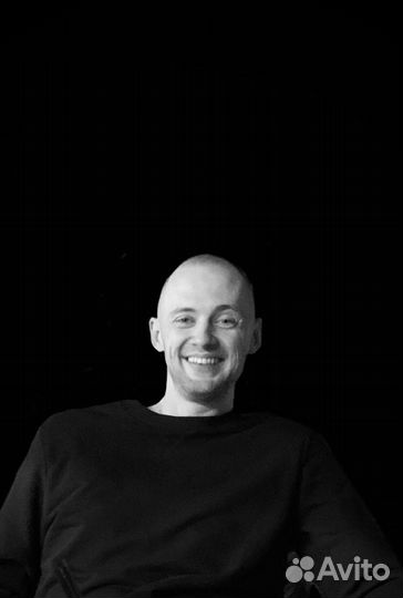 Консультация психолога