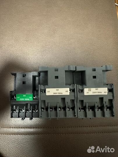 Магнитный пускатель