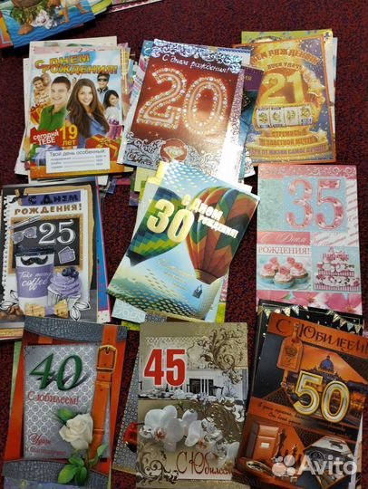 Открытки новые возраста