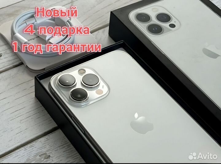 iPhone 13 Pro Max, 128 ГБ