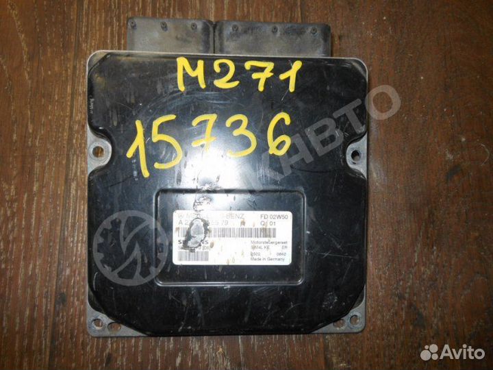 Блок управления двс Mercedes-Benz C W203 M271
