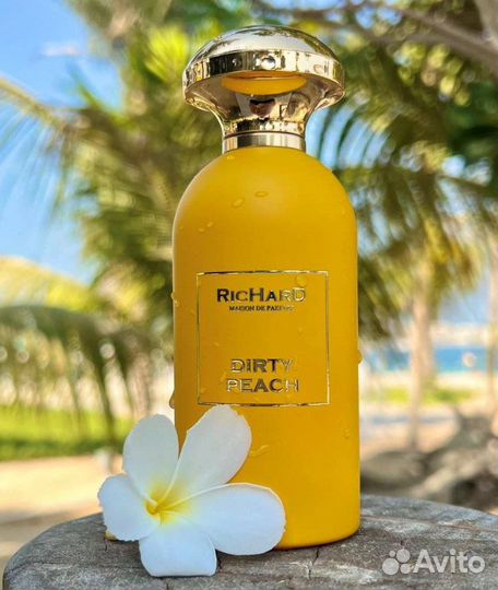 Richard dirty peach