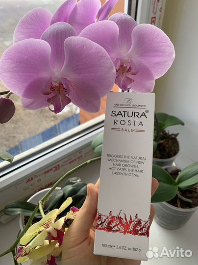 Бальзам сатура роста