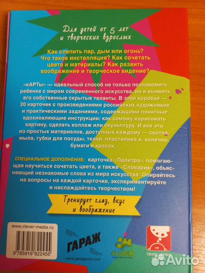 Учебное пособие