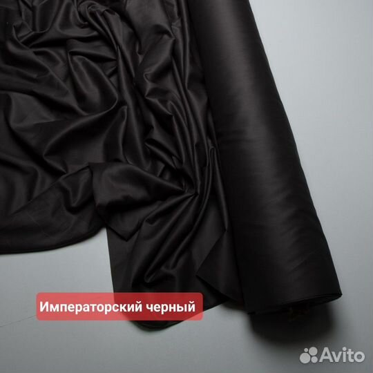 Ткань для постельного - Сатин Twill