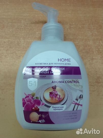 Жидкое мыло для кухни