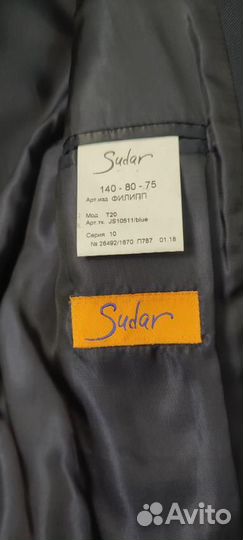 Пиджак для мальчика