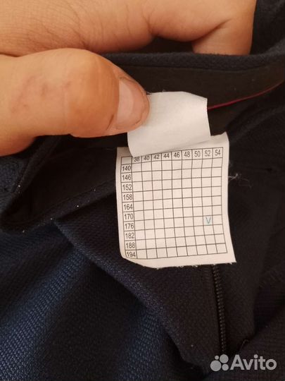 Костюм мужской